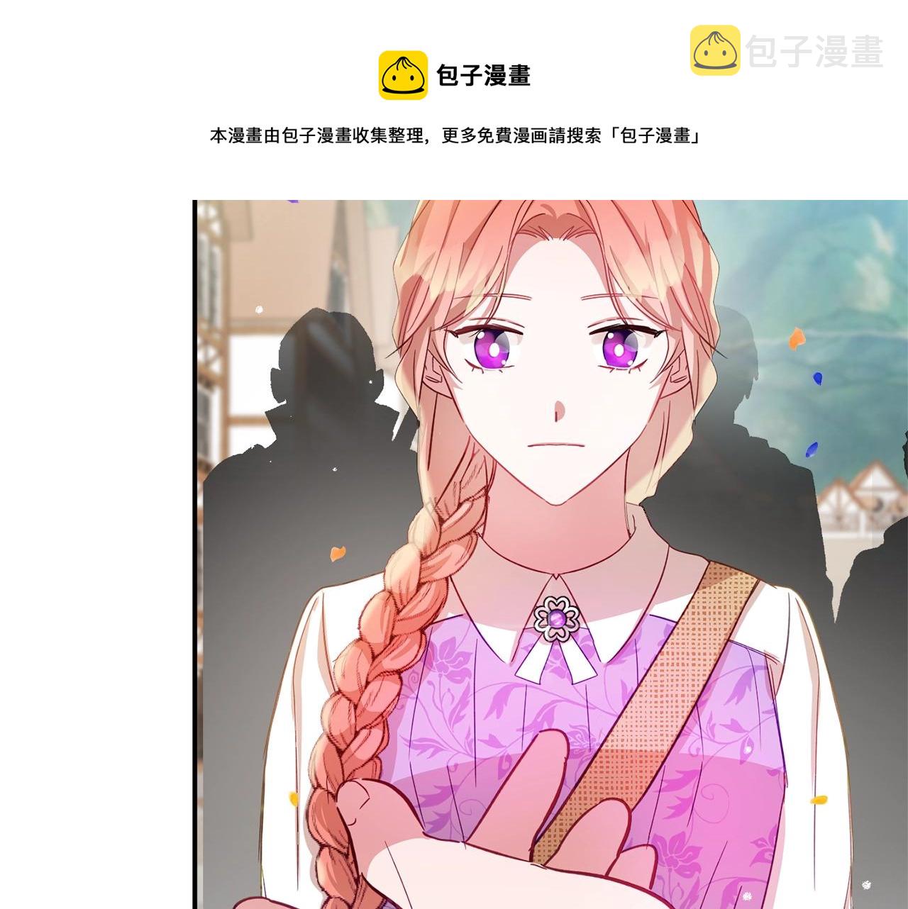 第16话 第一次约会136