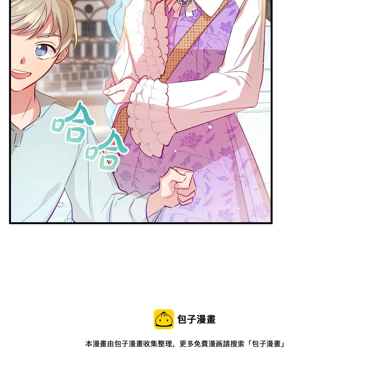 第16话 第一次约会27