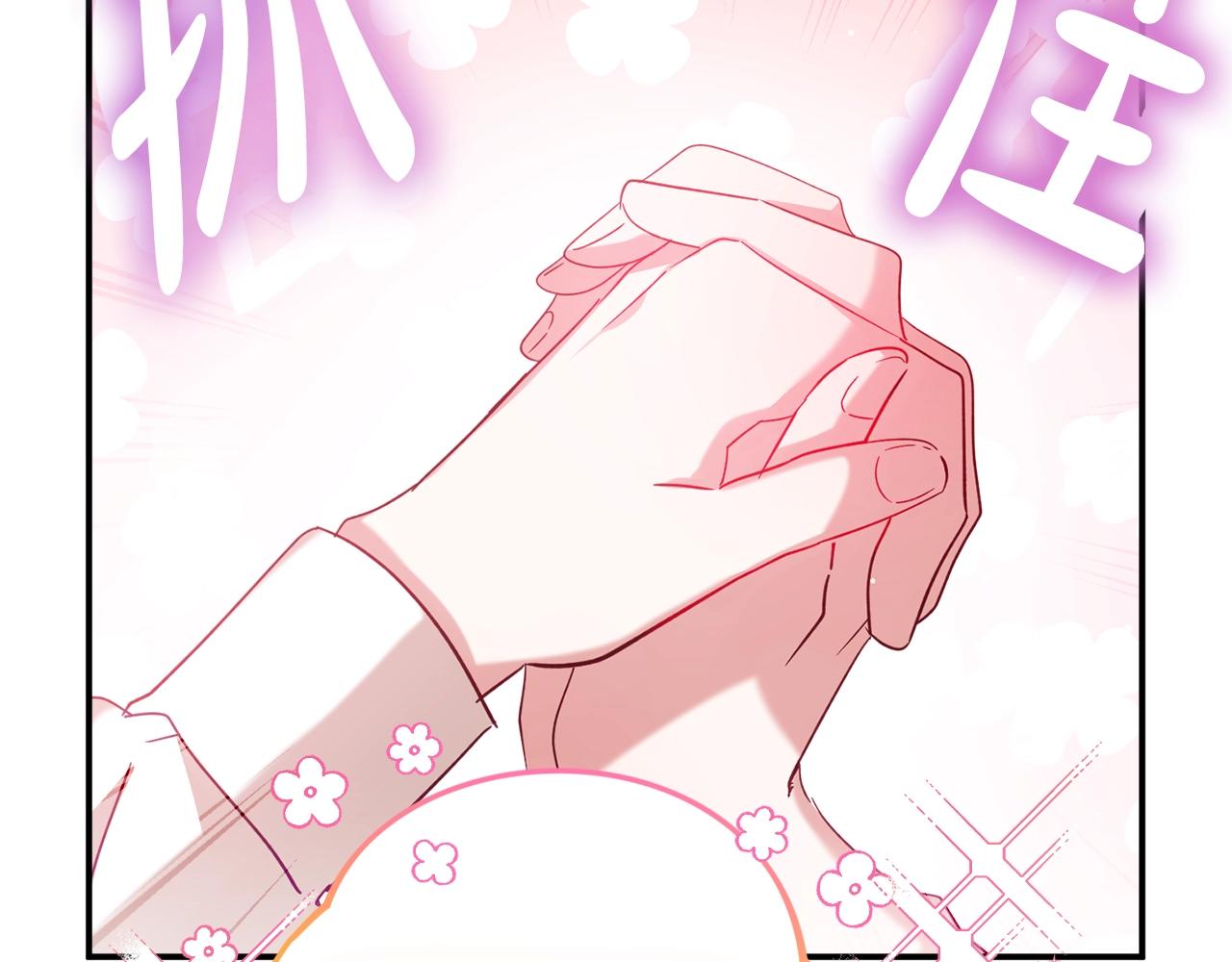 第23话 痴情141