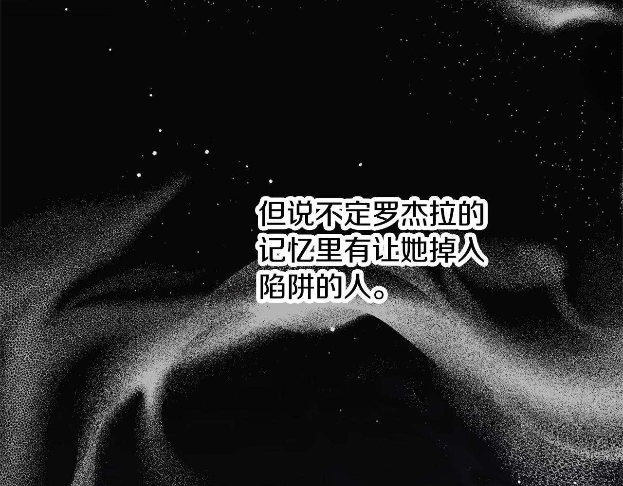 第43话 早上好！65