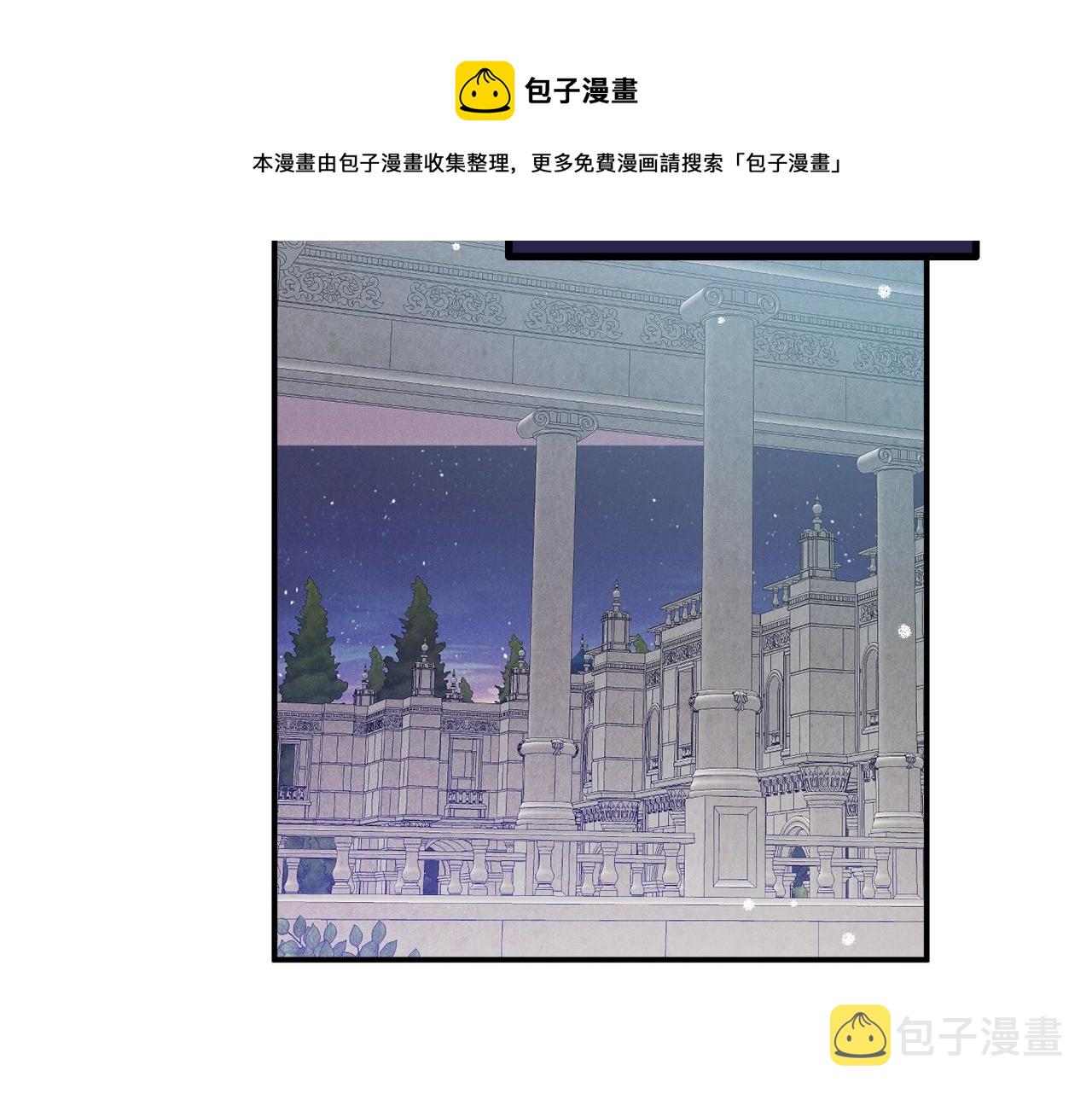 第13话 失控的暴君120