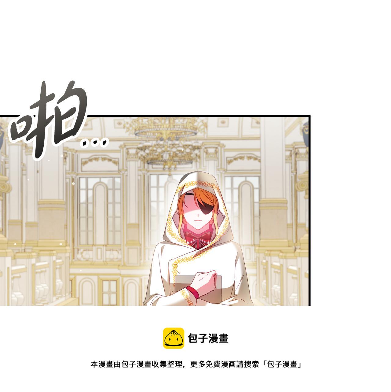第32话 狭路相逢147