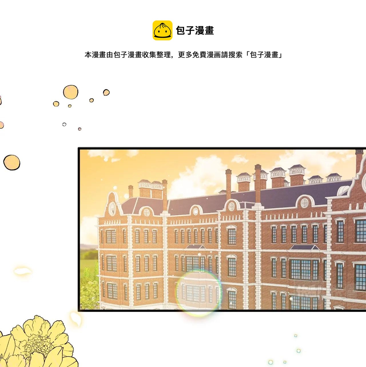 第11话 神秘的伤口156