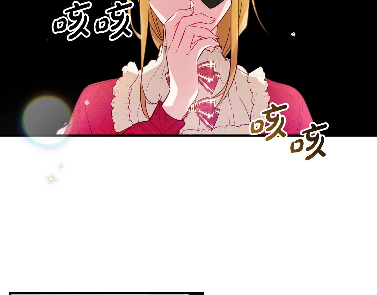 第10话 他们疯了吧？150