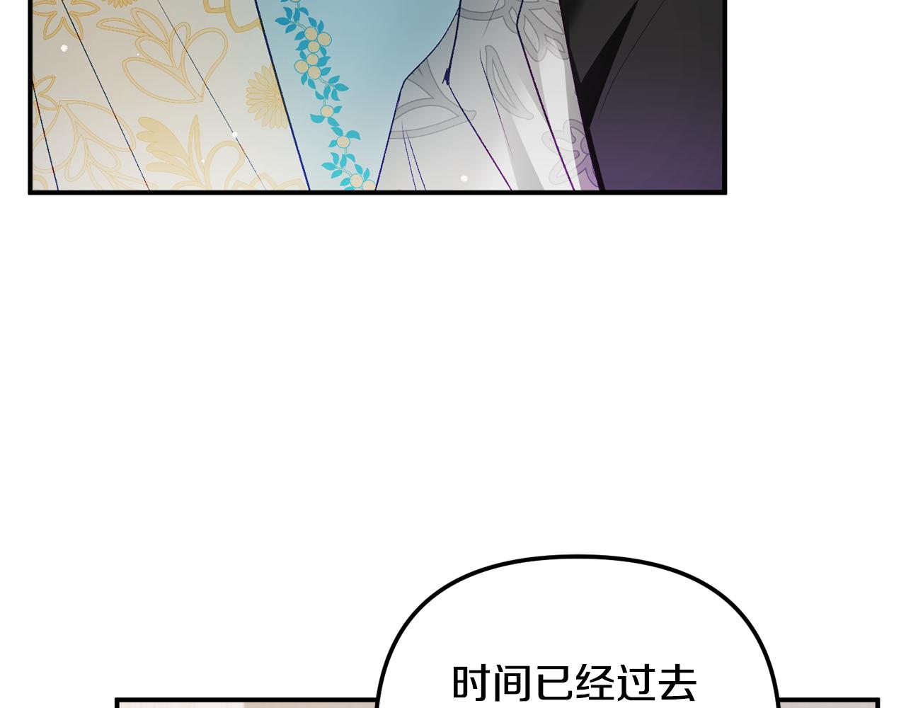 第37话 人设崩了143
