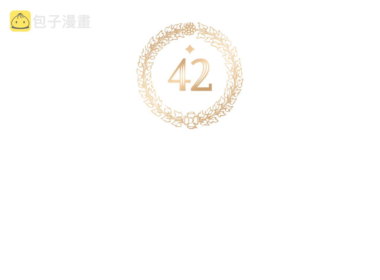 第42话 谁来做家主？15