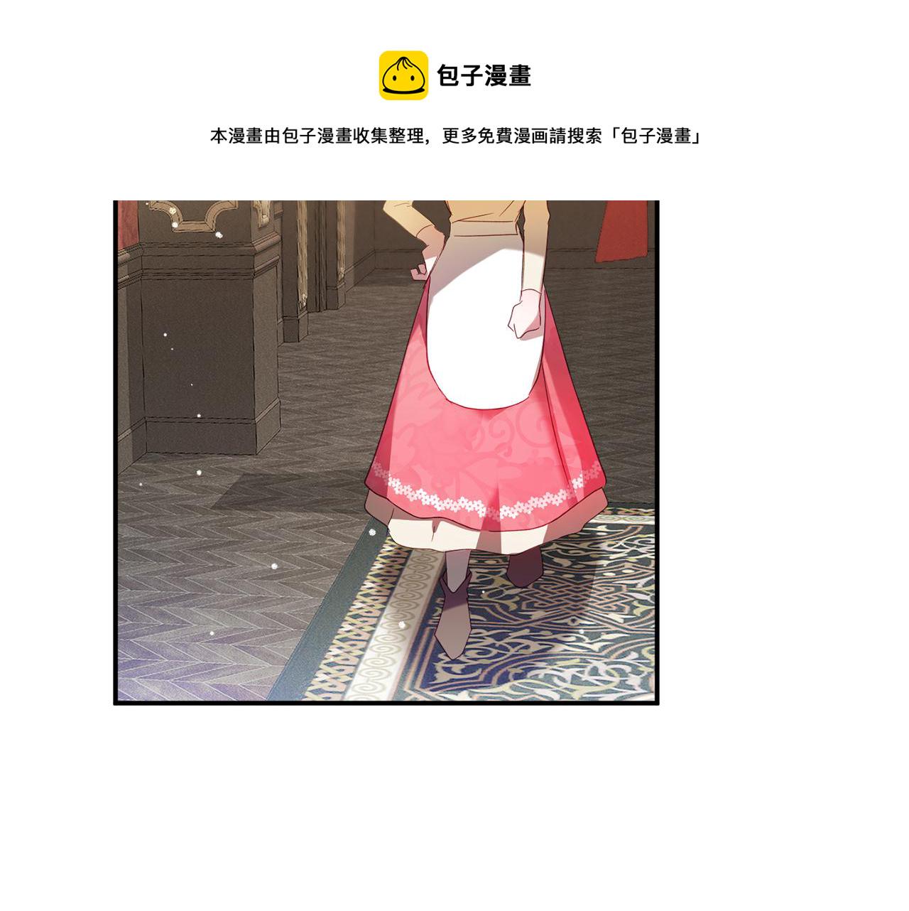第31话 订婚请求111