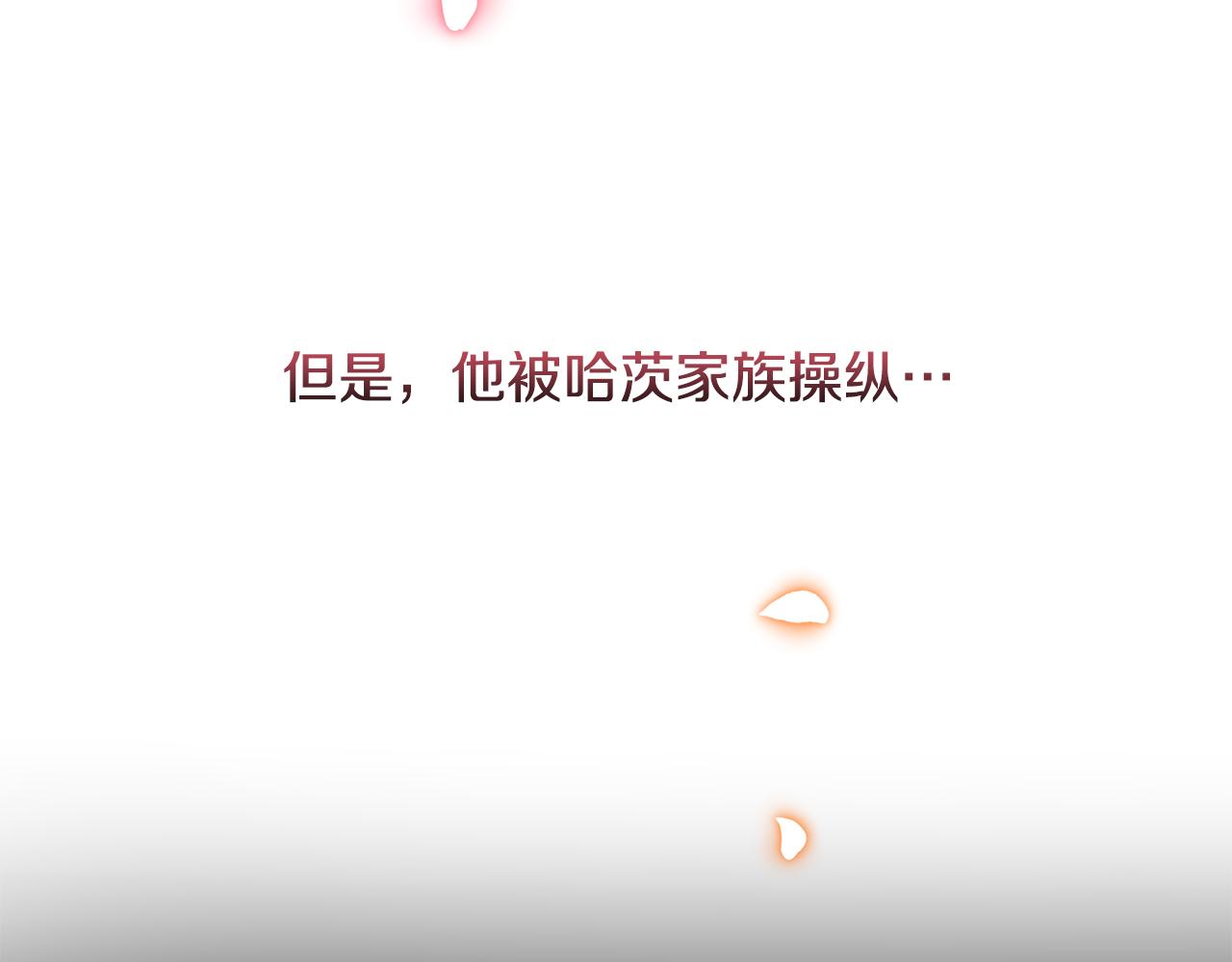 第38话 收获奶狗27