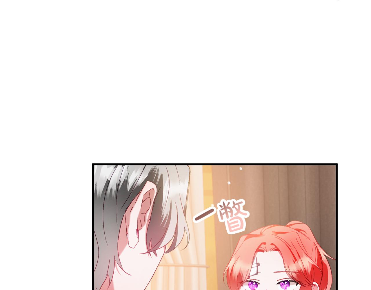 第40话 你到底是谁？148