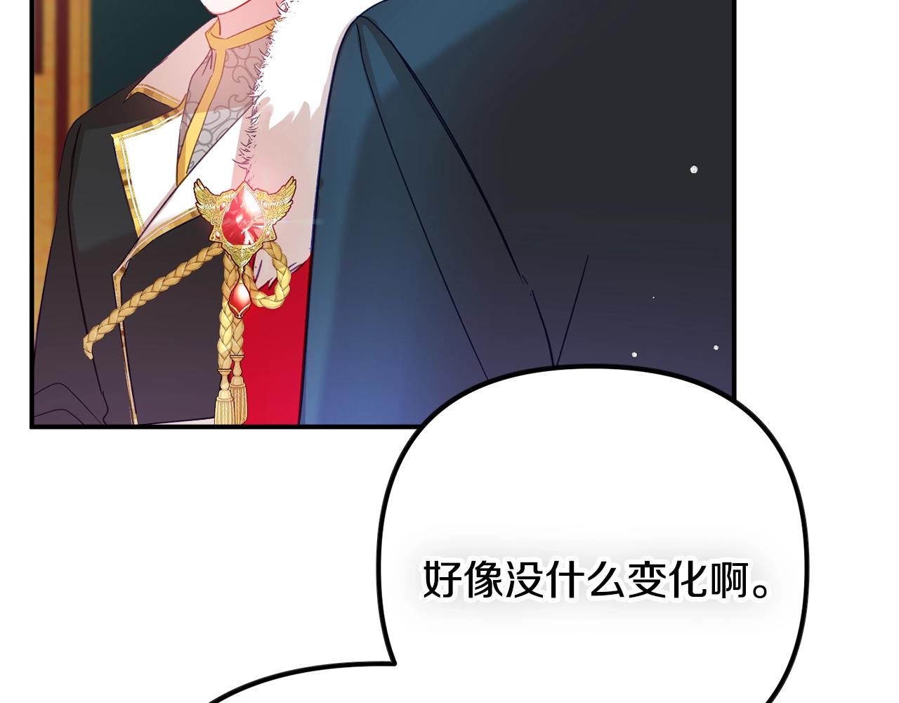 第19话 希望15