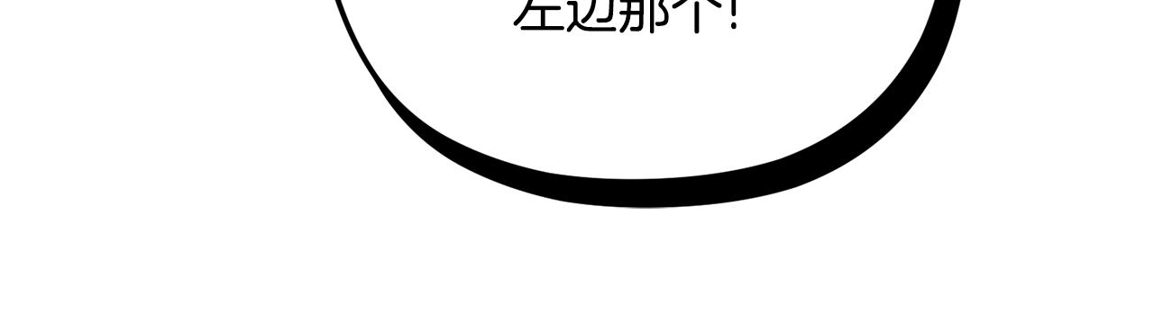 第27话 邀请函35