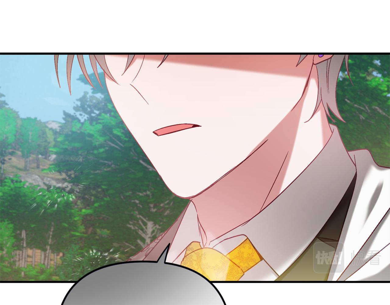 第46话 自行恢复了？124