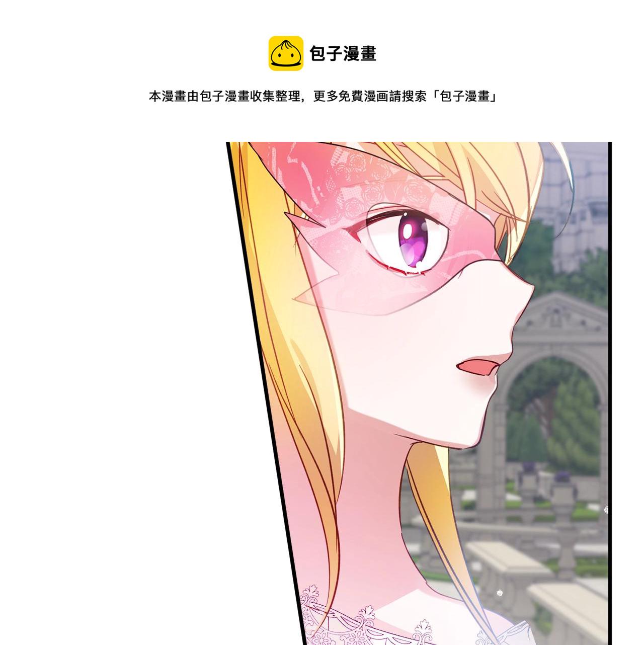 第14话 我只想活下去43