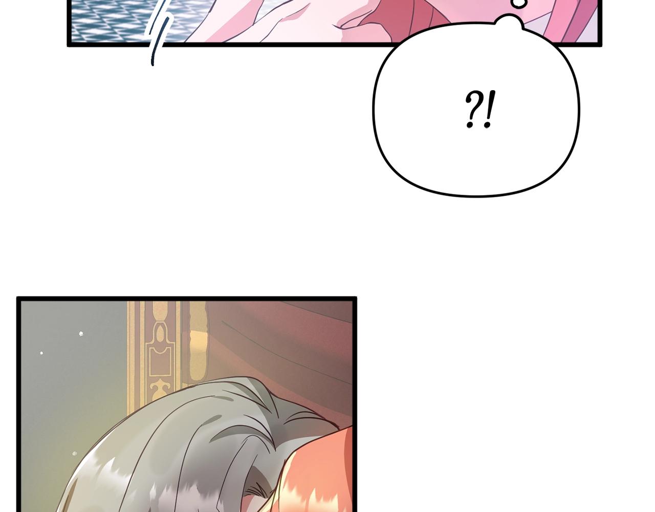 第1话 暴君的温柔123