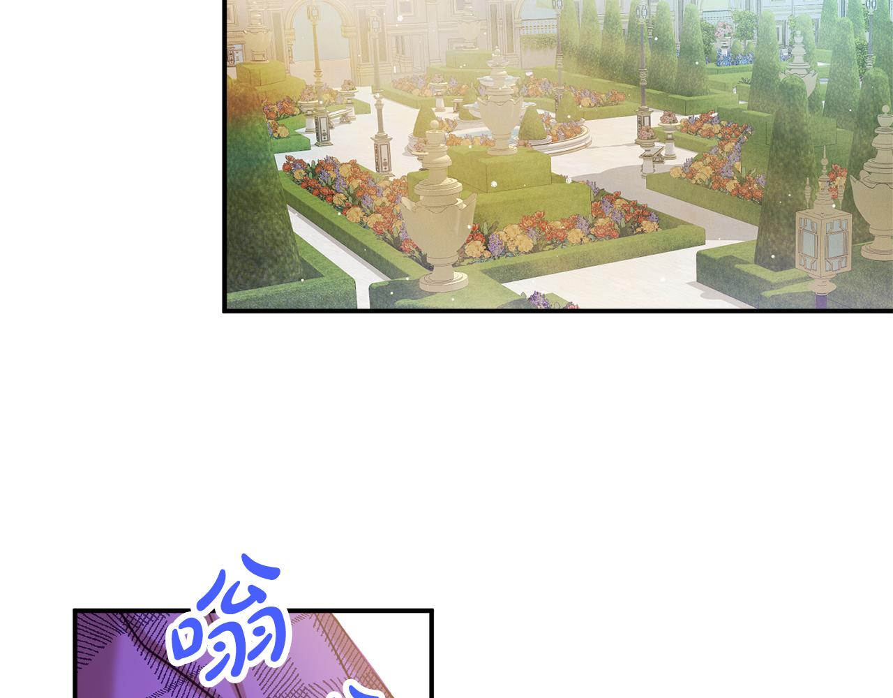 第29话 竟然晕到了81