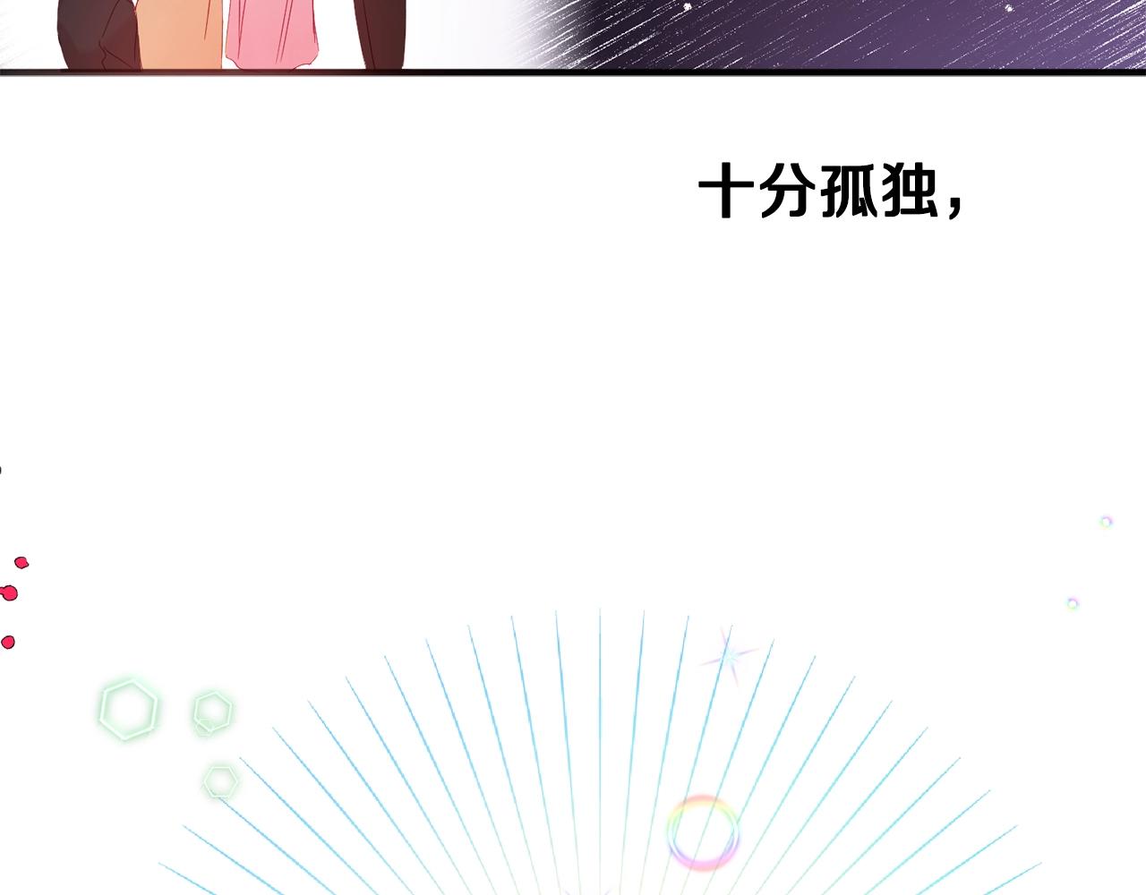第2话 被妈妈卖掉55