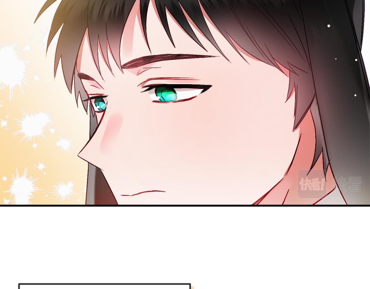 第47话 身份要暴露？139