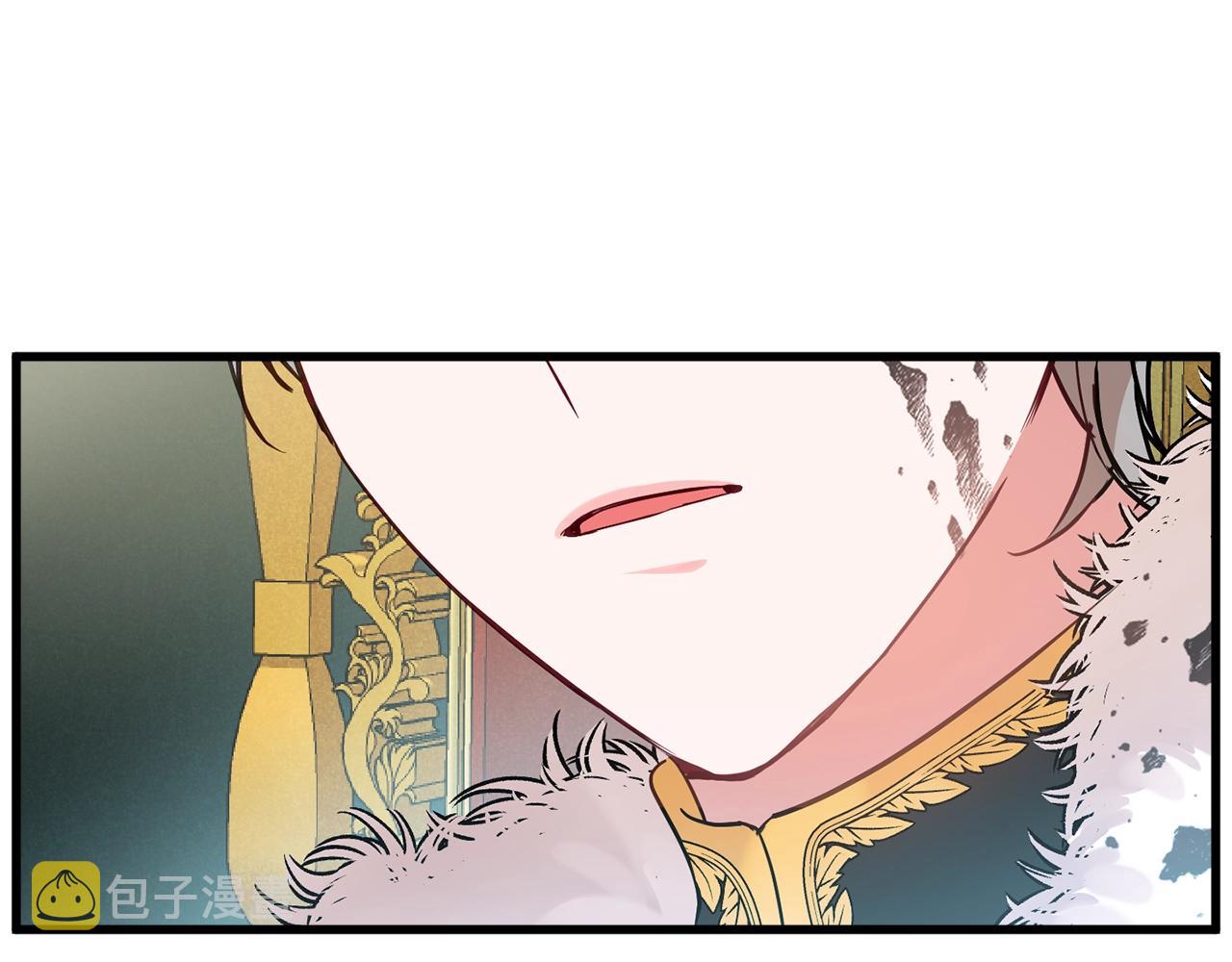 第1话 暴君的温柔100