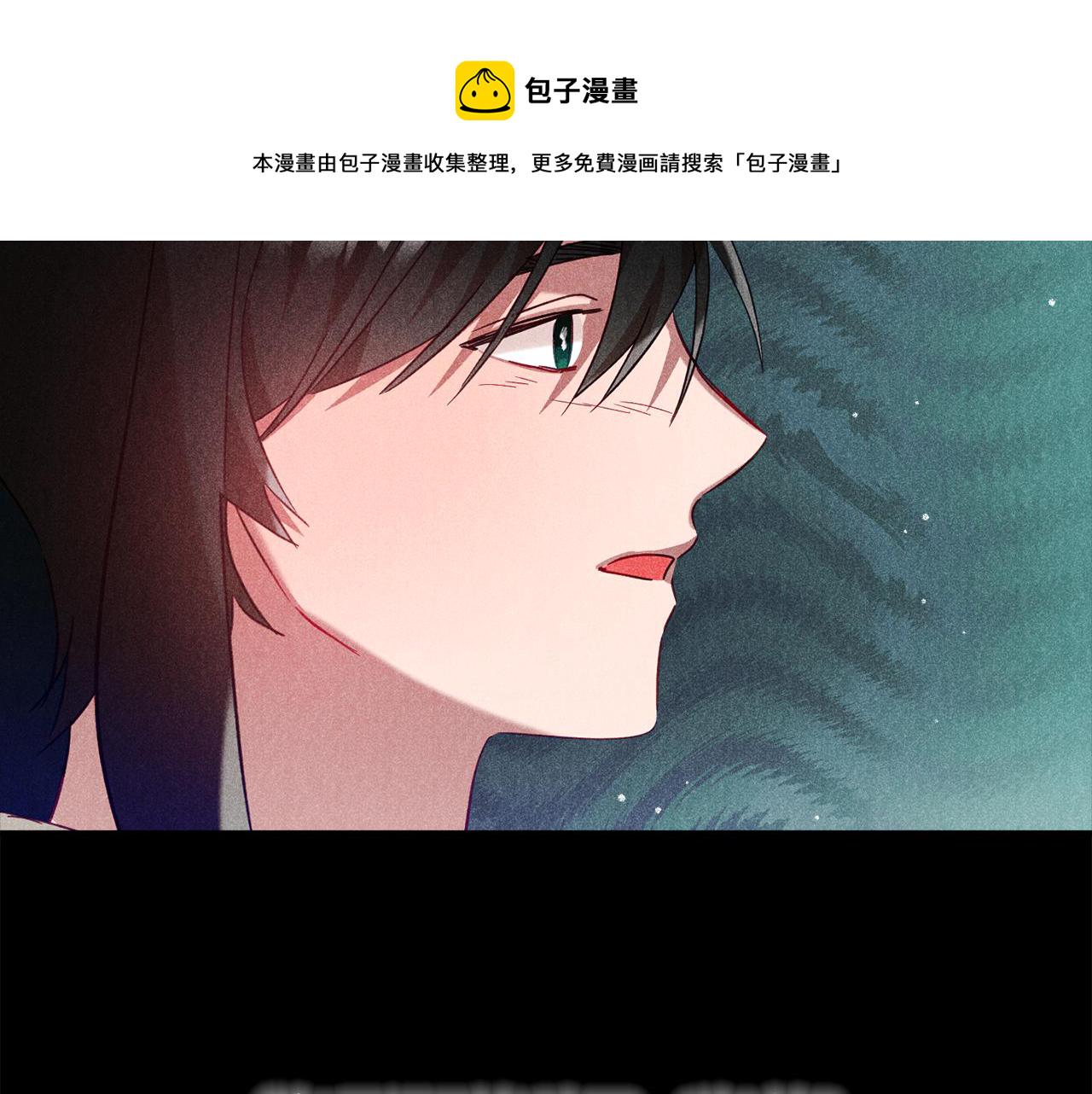 第30话 分道扬镳35