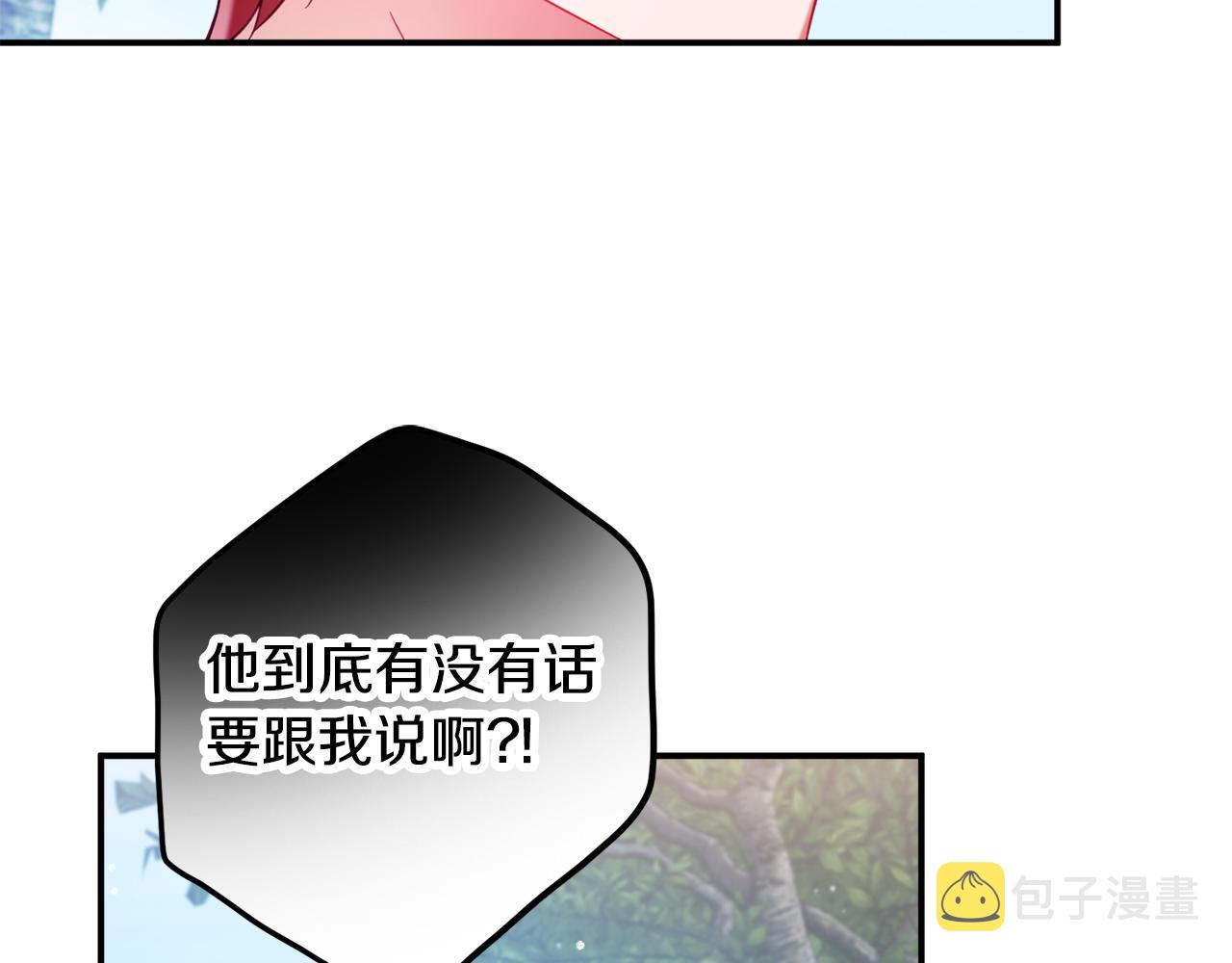第34话 贴贴64
