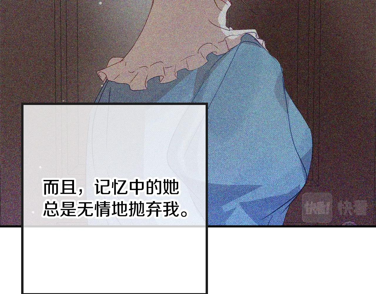 第19话 希望85