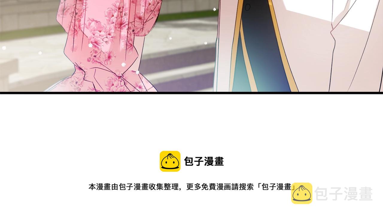 第14话 我只想活下去40