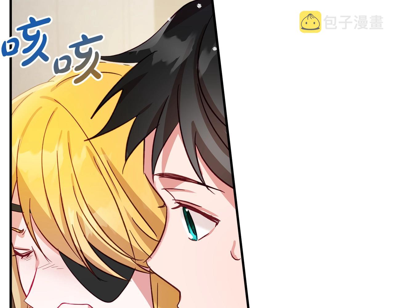 第10话 他们疯了吧？151