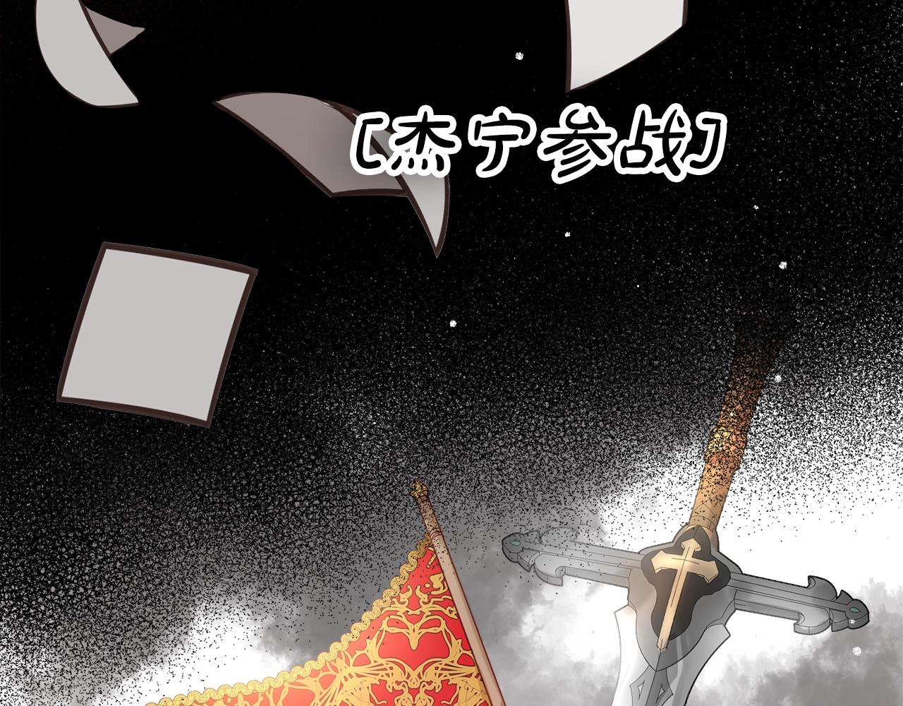 第5话 你有信仰吗？16