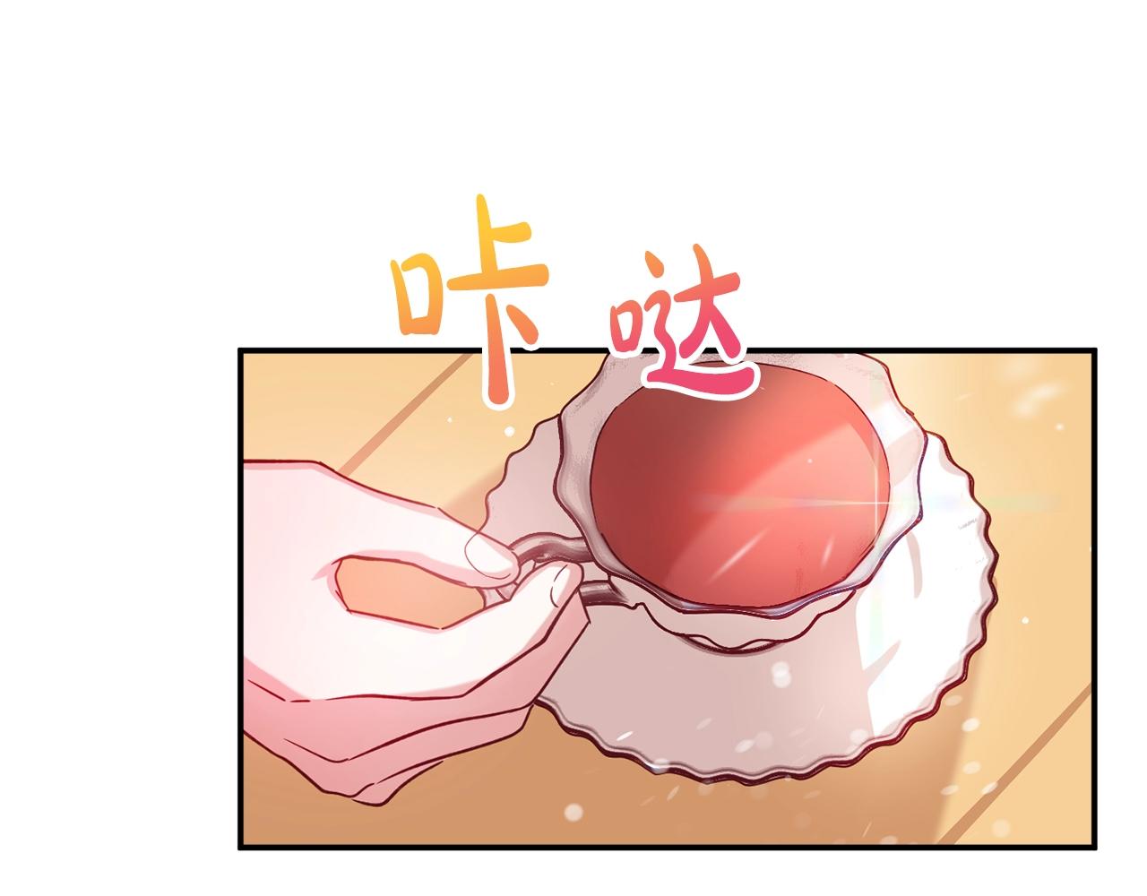 第23话 痴情14
