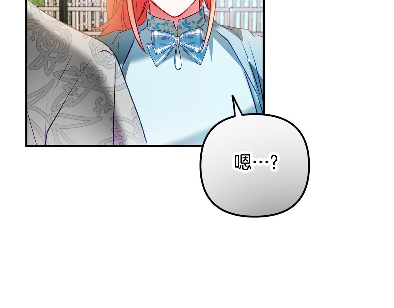 第36话 狗狗166