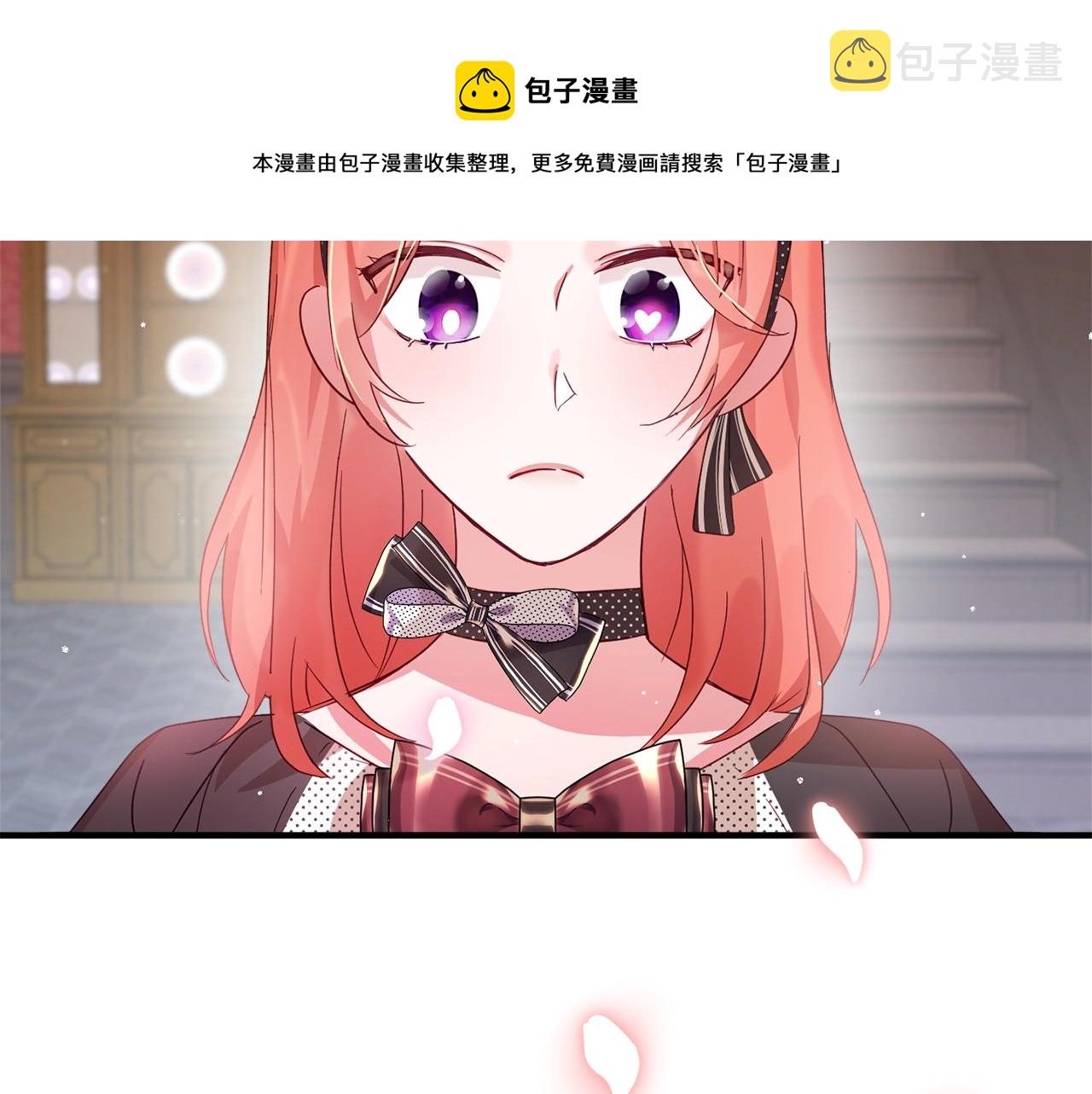 第2话 被妈妈卖掉193