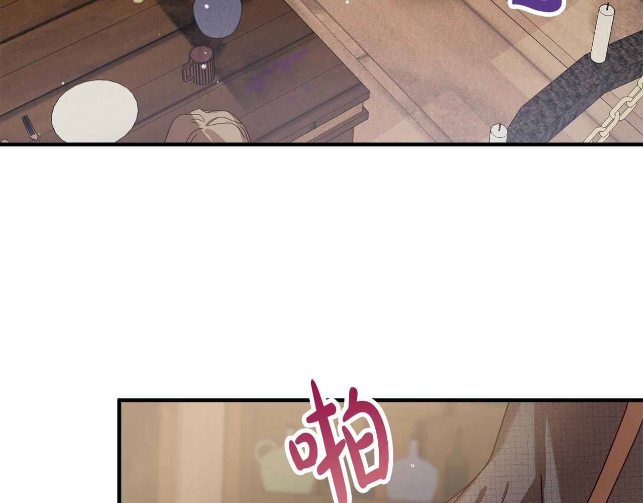 第4话 第一个计划147