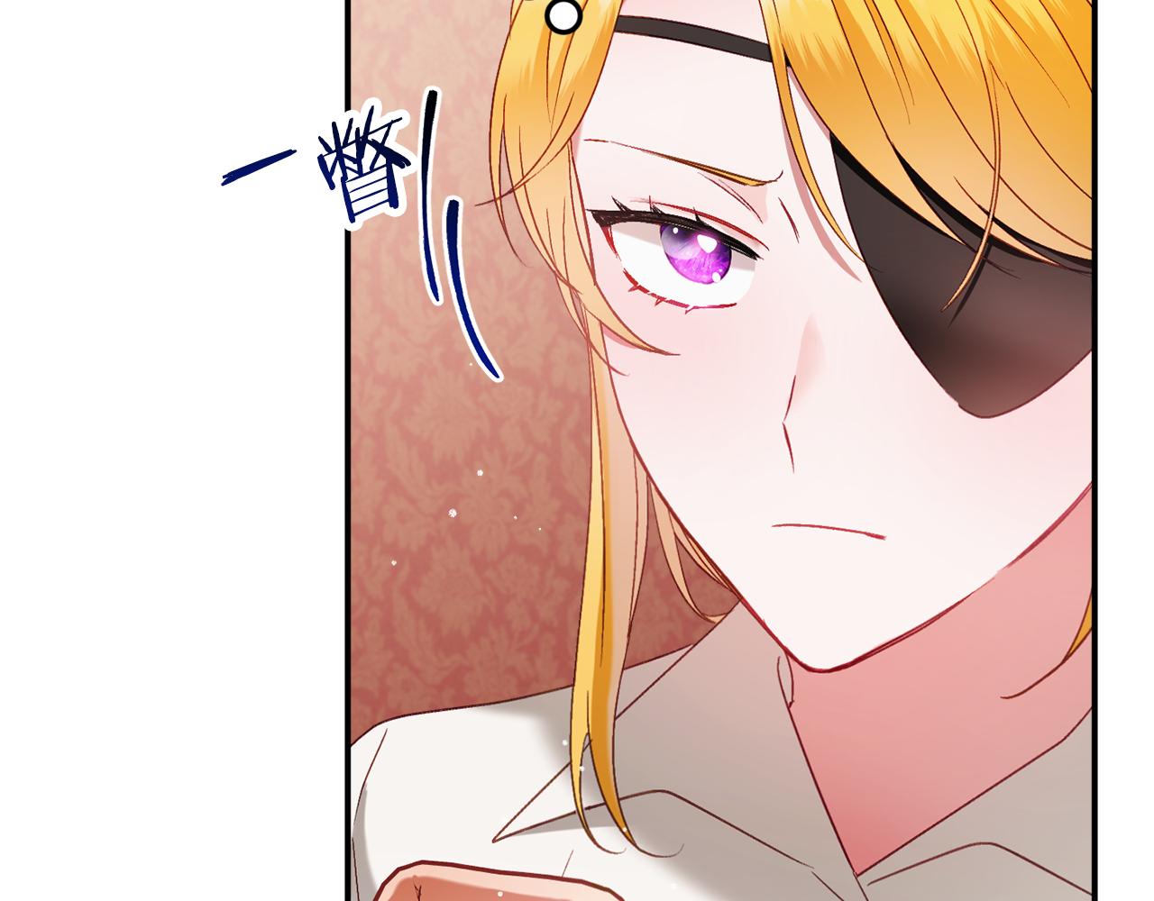第48话 被迁怒168