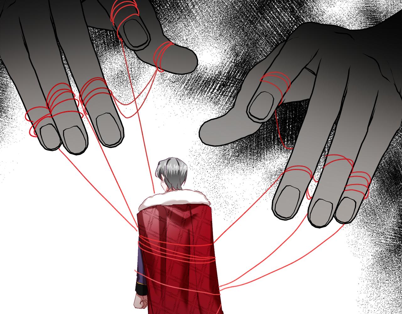 第44话 脸红的通话58