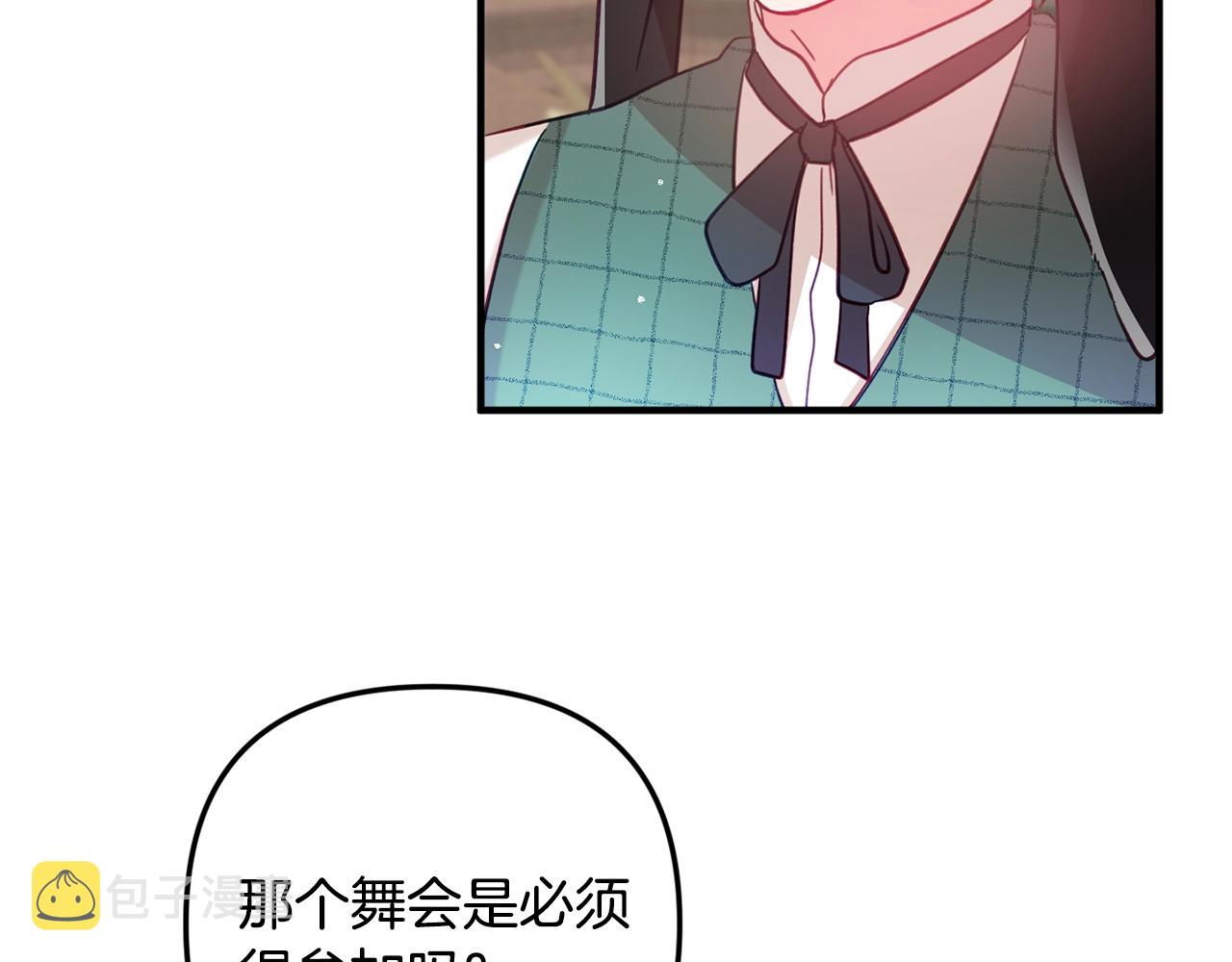 第10话 他们疯了吧？128