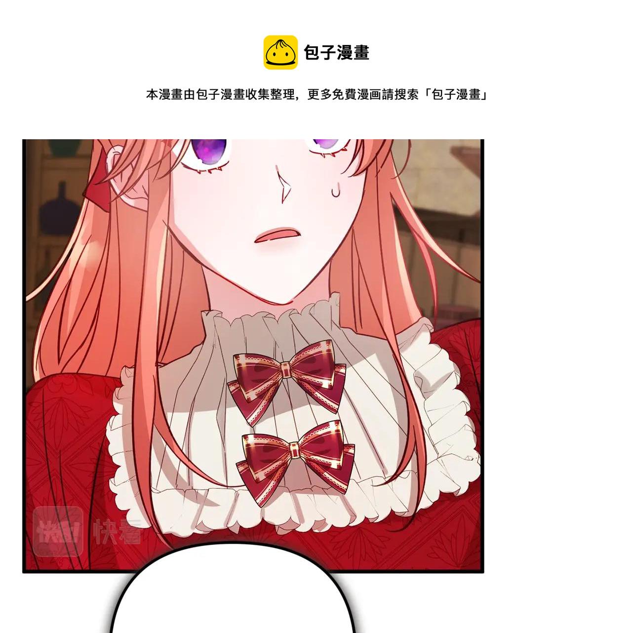 第8话 最深处的愿望65