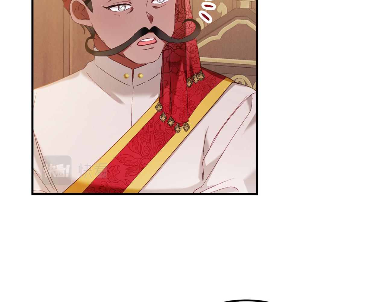 第44话 脸红的通话148