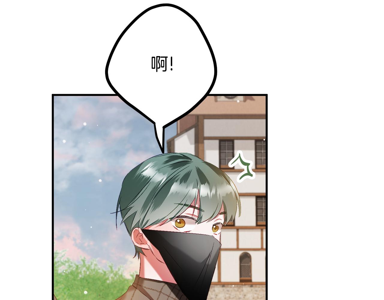 第39话 险些爲爱黑化28