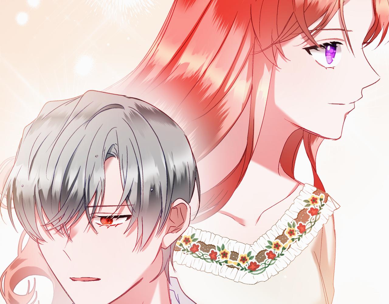 第41话 互赠信物167