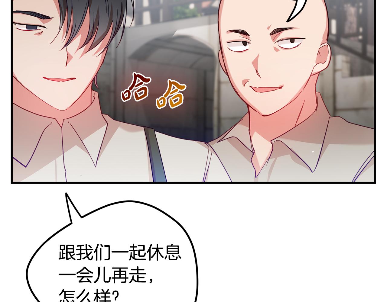 第26话 救救我们150
