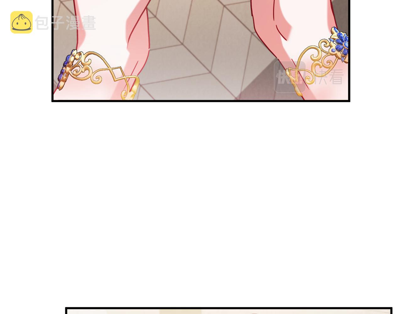 第50话 捉摸不透59