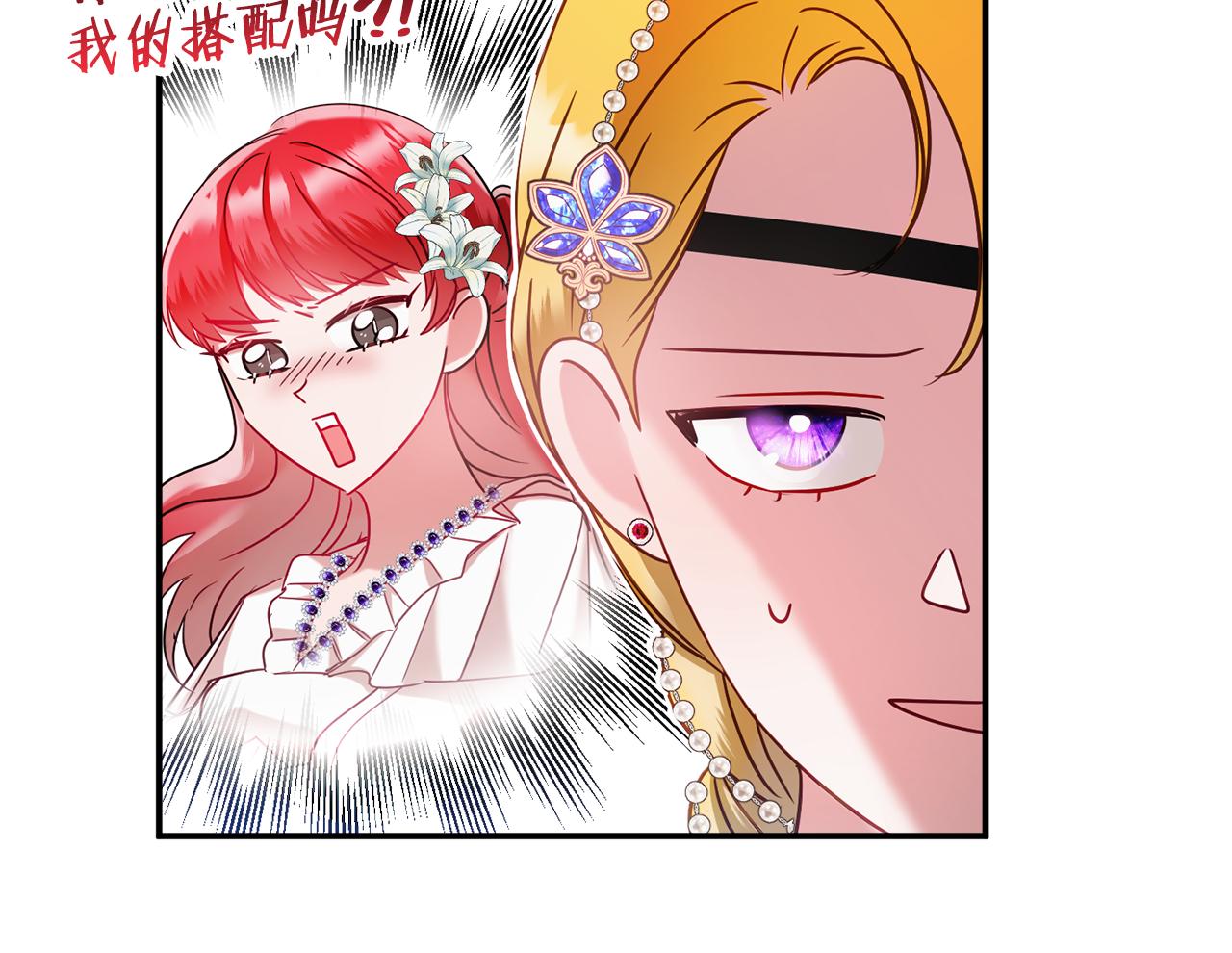 第49话 挺身相助124