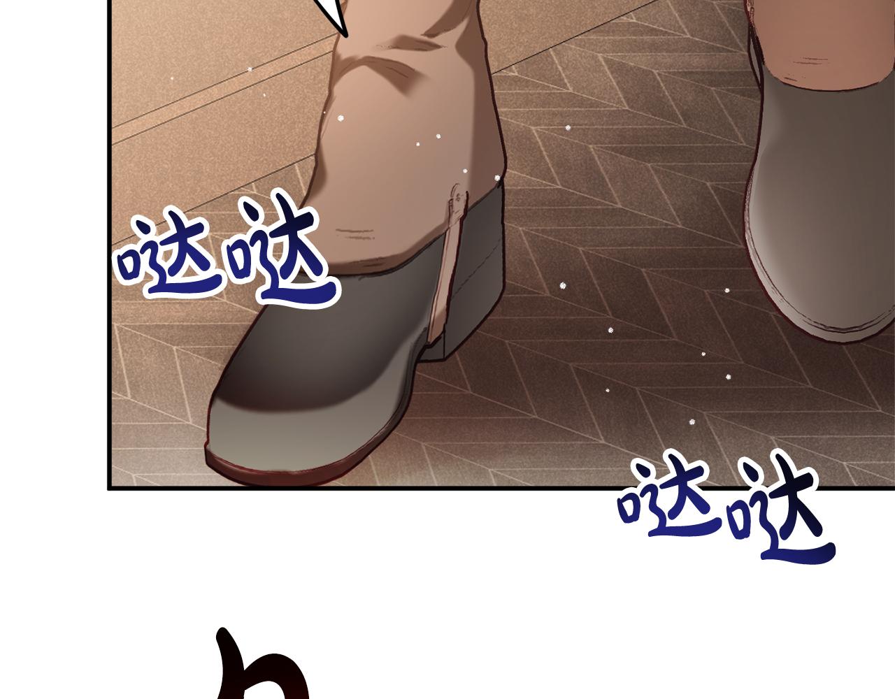 第48话 被迁怒108