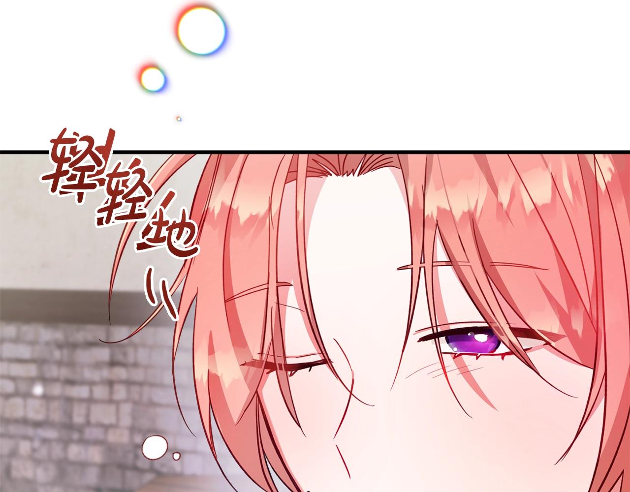 第6话 命运42