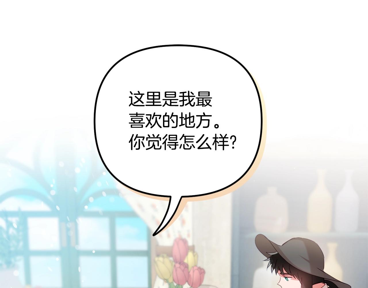第23话 痴情15