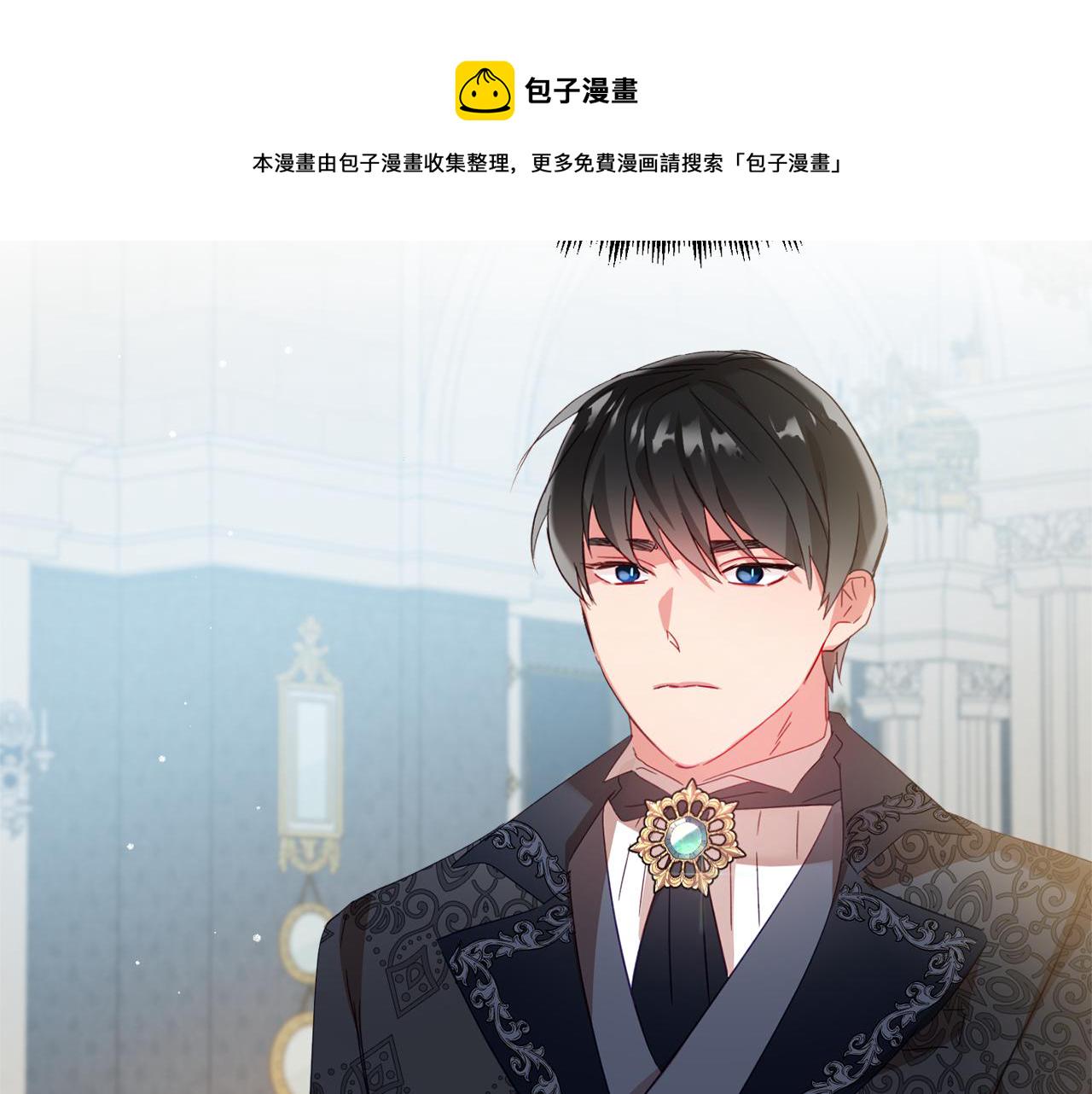 第30话 分道扬镳74