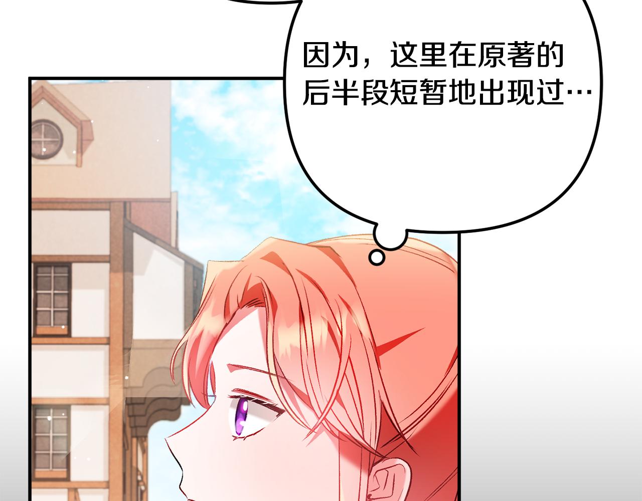 第36话 狗狗90