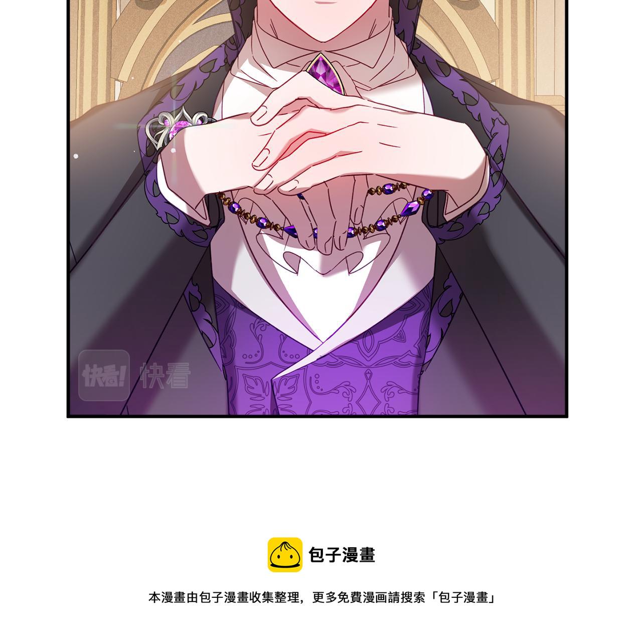 第32话 狭路相逢90