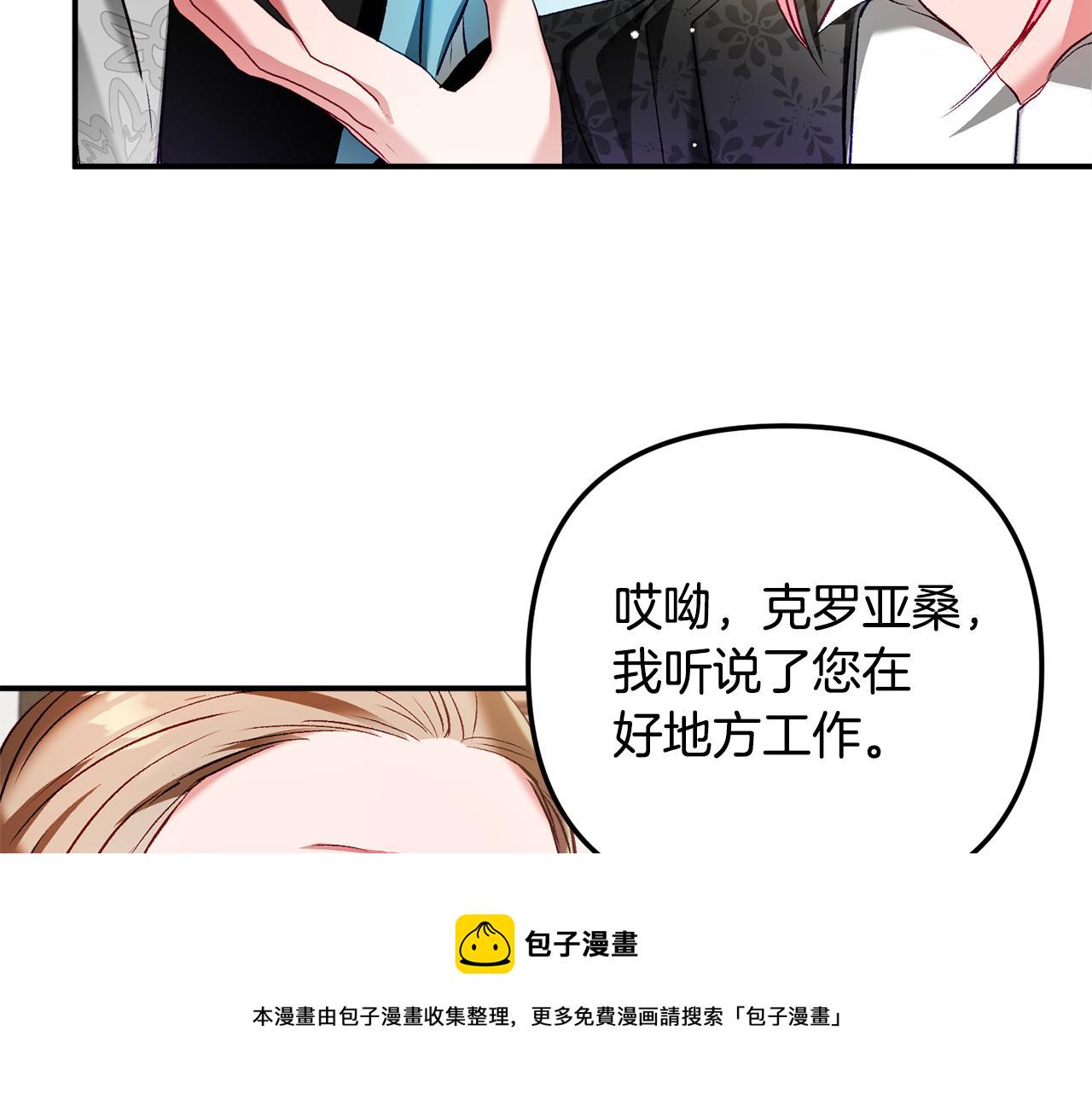 第36话 狗狗156