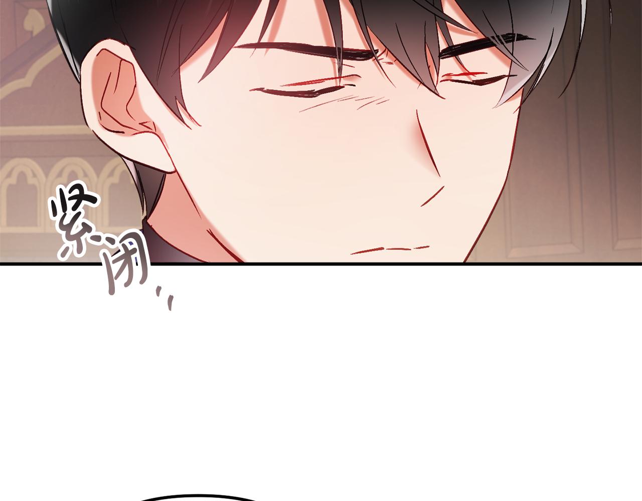 第44话 脸红的通话157